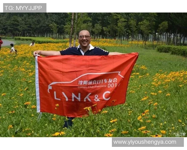 林客足球:探索足球文化的魅力与发展之路,助力青少年成长与梦想实现